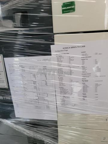 كونيكا مينولتا بيز هاب سي 308 - 2