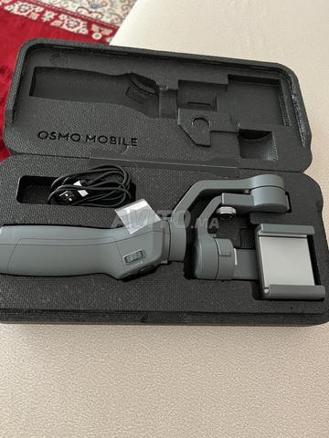 DJI OSMO MOBILE 2 - 2