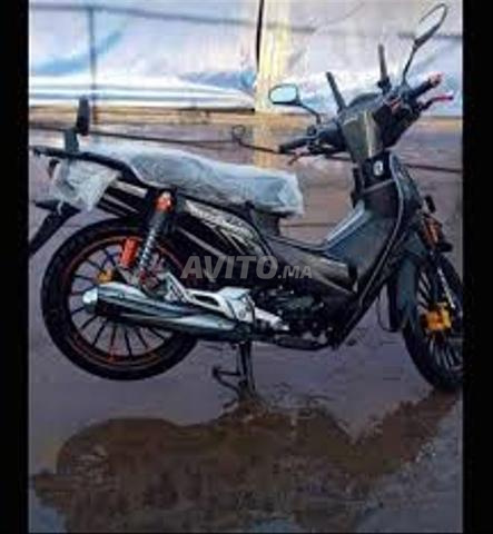 Tiflet Maroc Tiflet Maroc - 2