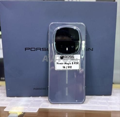 HONOR MAGIC 8 PORSCHE DESIGN - 2