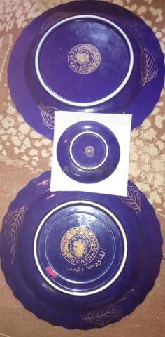 سعر مناسب 2500 للواحد - 2