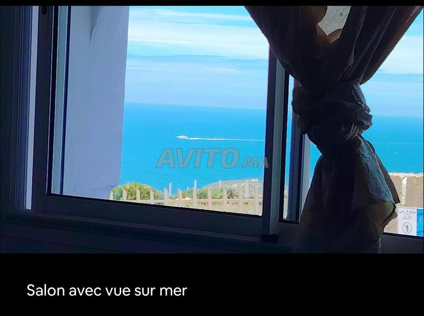 Appartement Meublé Tanger Malabata - image 4