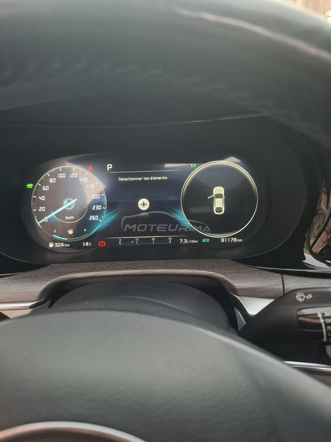 vente kia k5