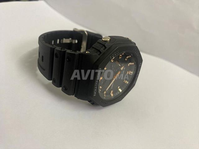 الدار البيضاء - 2