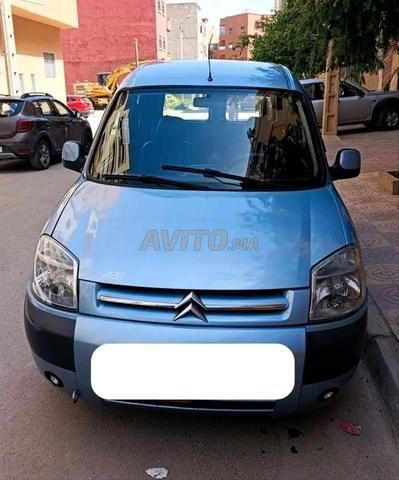 شريك بيرلينجو