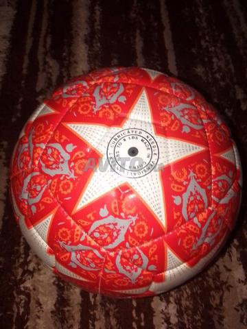 هوارة سيتي - 2