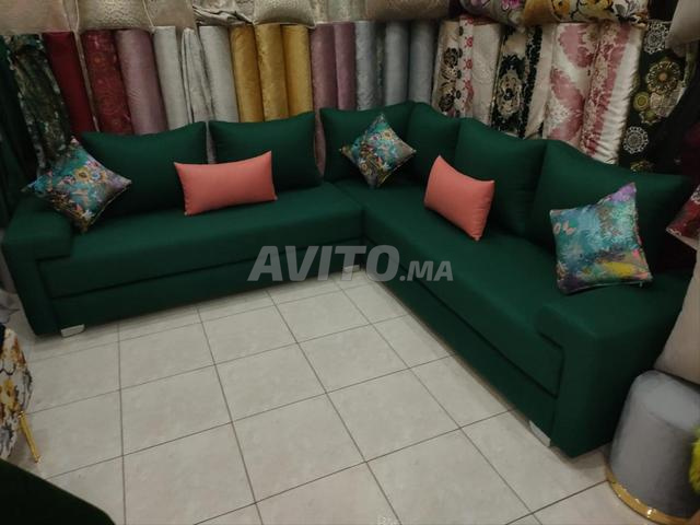 أريكة منزلية