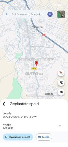 أرض HB3 إمزورن - 2