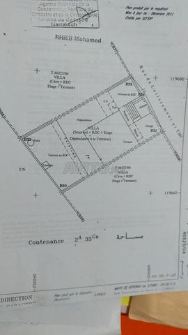 Terrain à vendre au cœur de Marrakech Gueliz