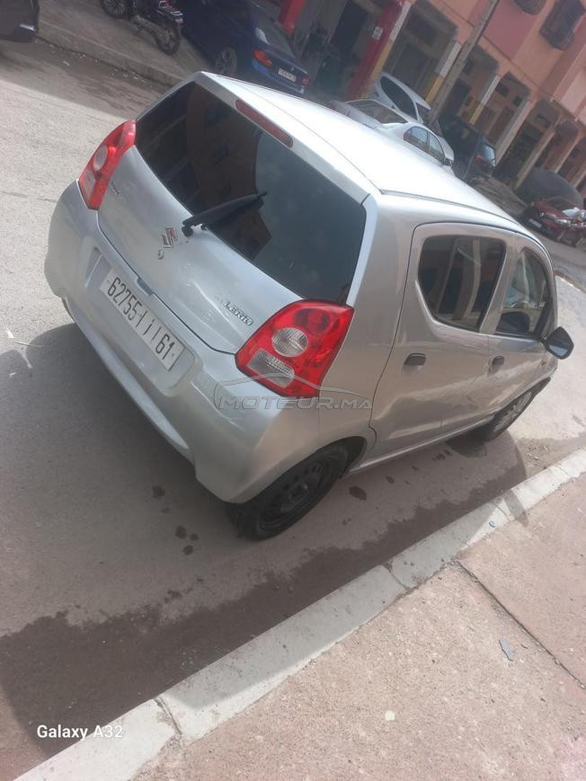 siziki siliryo 