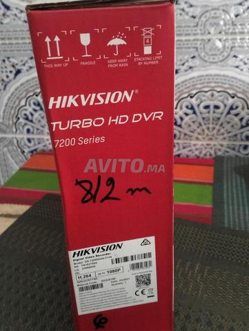Enregistreur de caméra de surveillance Hikvision