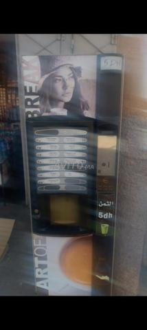 Tantan, Rue Mohamed V - 2