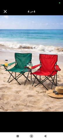 Chaise pliante de différentes couleurs - 2