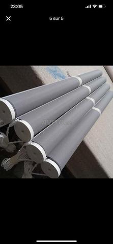 بكرة شاشة - 2