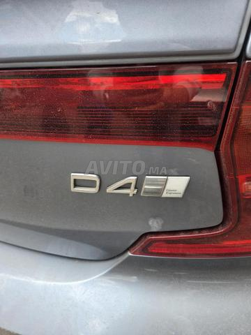 Volvo S90 à vendre - 2