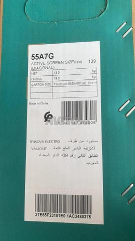 Smart TV Hisense 55 pouces - 2