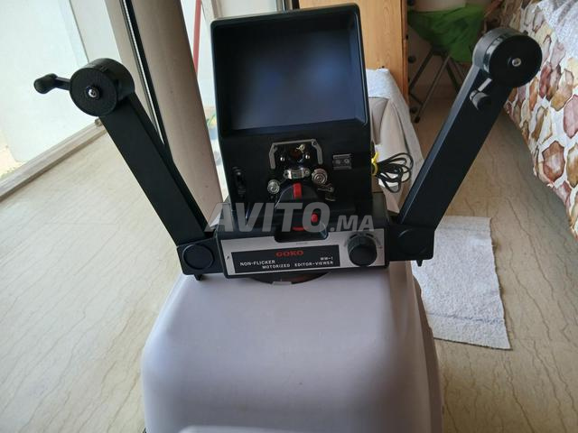 VISIONNEUSE pour FILMS - 2