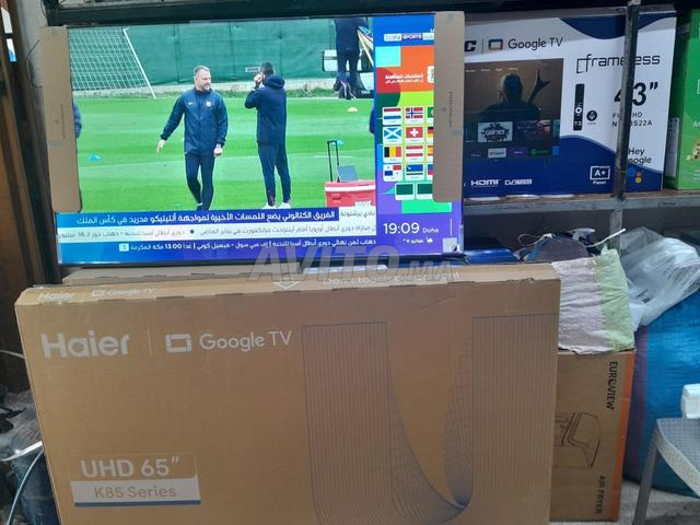 Téléviseur à vendre 65 pouces - 2