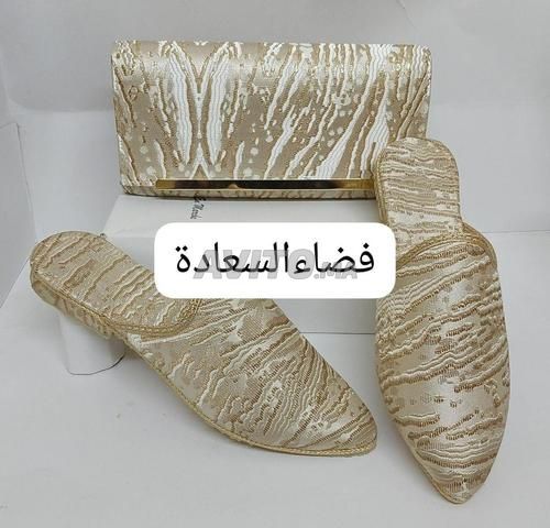 Langue de Fès à prix raisonnable - 2