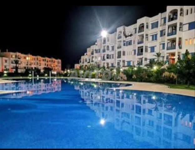 عطلات رائعة جوهرة سمير - 2