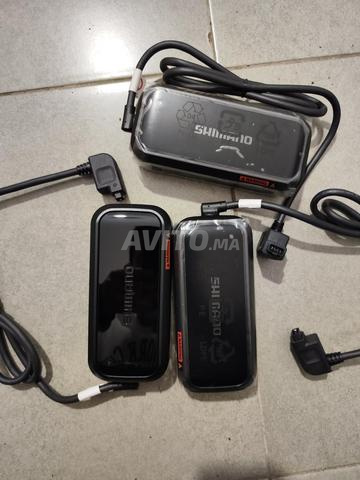 Chargeur Shimano 2A - 2