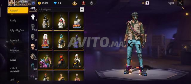 Quartier Moulay Abdellah - 2