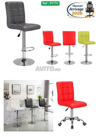 Tabouret de bar carré capitonné (simili cuir)