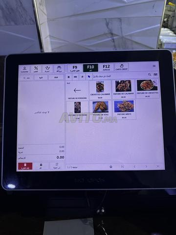 صندوق تسجيل نقدي للمقهى - 2