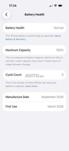 iPhone 17 256G noir, ouvert en mars 2026