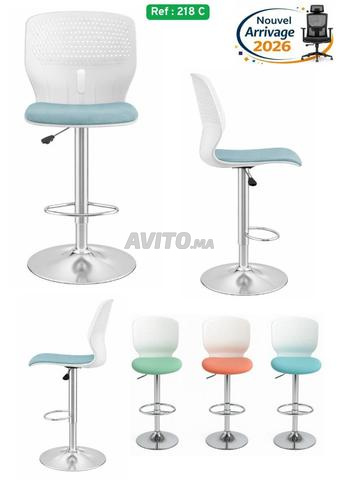 Chaise Bar Moderne Réglable 120cm - 2