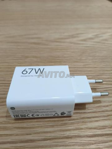 Chargeur Xiaomi original 67W - 2