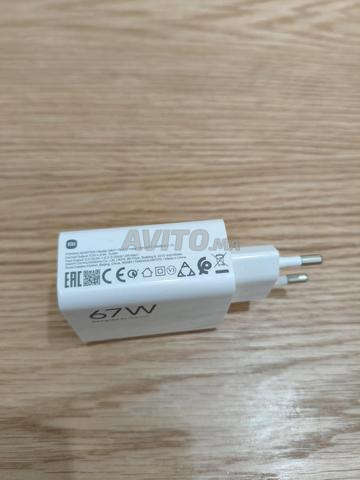 شاحن شاومي أصلي 67 واط