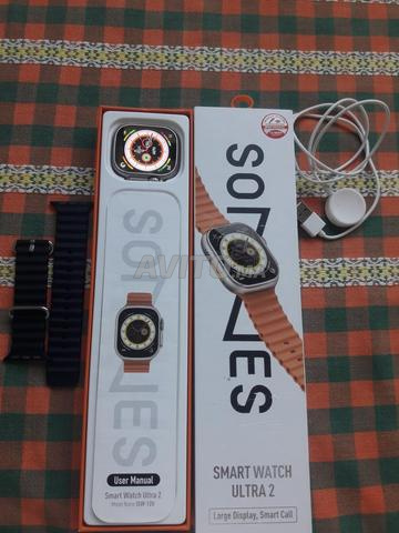 ساعة سونوس - 2