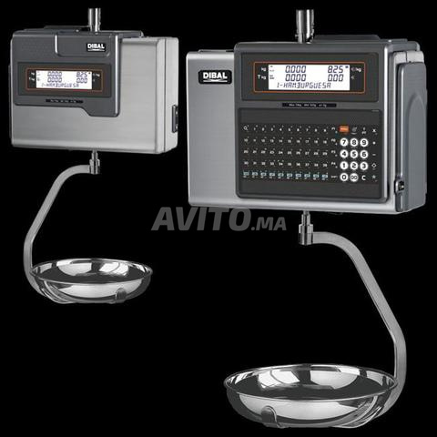 ميزان ديبال ستانلس ستيل - 2