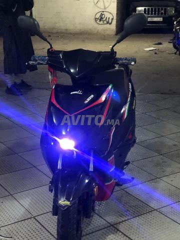 تطوان كرة دسبع - 2