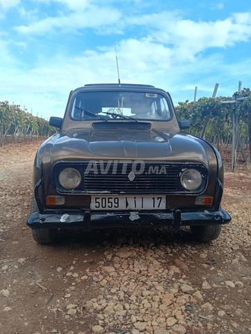 مرحباً بالجميع، سيارة ممتازة - 2