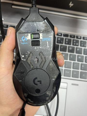 Logitech G903 Gaming - 2