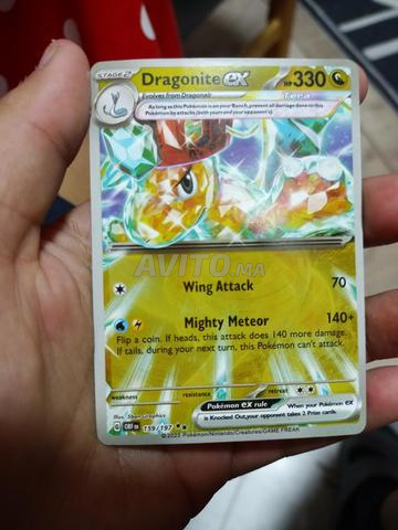 Carte Pokémon ultra rare - 2
