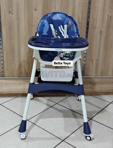 عرض خاص 👂👀👈 كرسي أطفال مريح سينقذك من الفوضى - 2