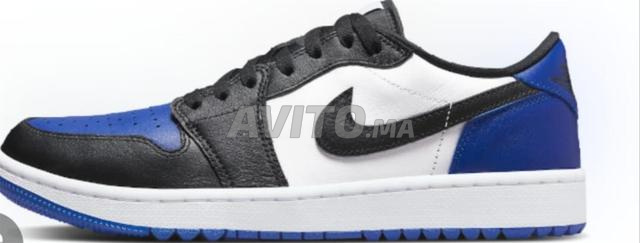 Jordan Nike Livraison gratuite jusqu'à chez vous