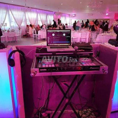 DJ Salime Animation - 2