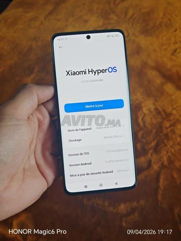 ريدمي نوت 14 برو 5G - 2