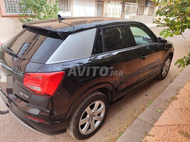 فرصة لا تعوض - 2