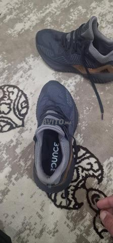 Adidas Alphabounce - 2