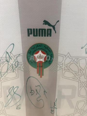 Maillot Maroc Signé par 8 joueurs - Pièce encadrée