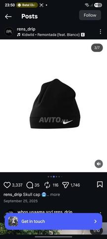 قبعة قطنية أنيقة - 2