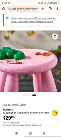 Tabouret enfant - 2