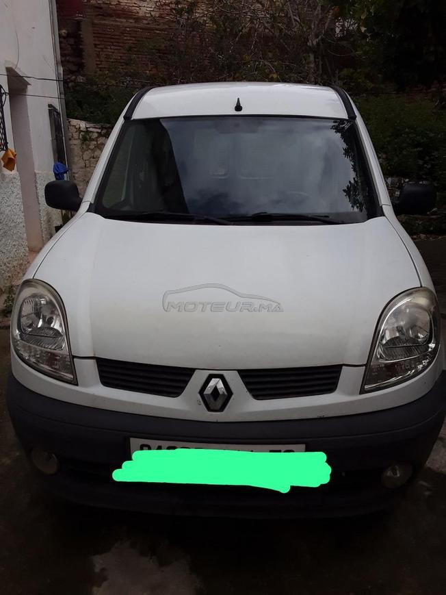 voiture à vendre