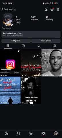 Compte Instagram 5.8K - 1.2M Vues