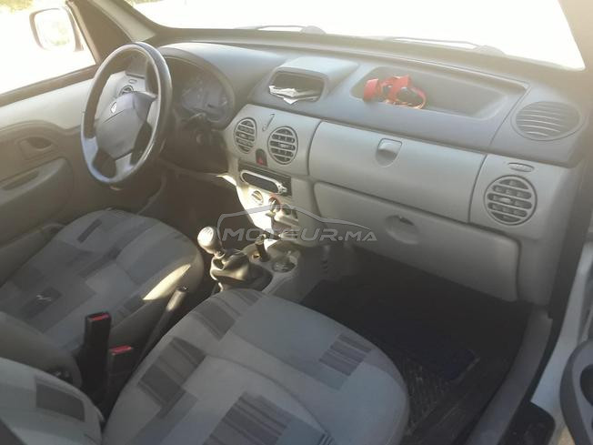 voiture à vendre